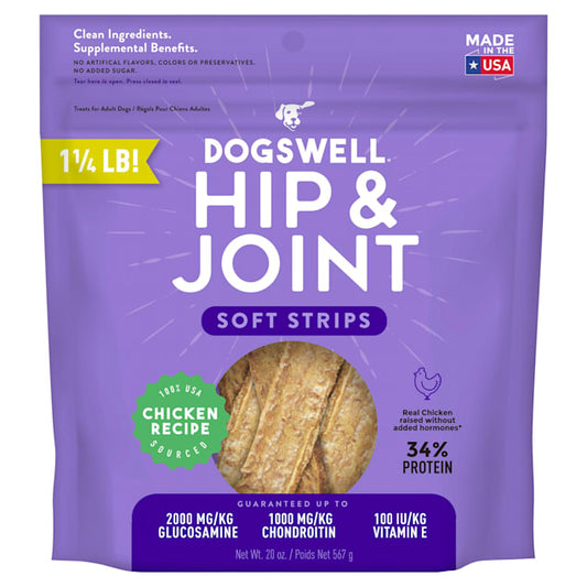 Dogswell Hip & Joint Soft Strips, Chicken