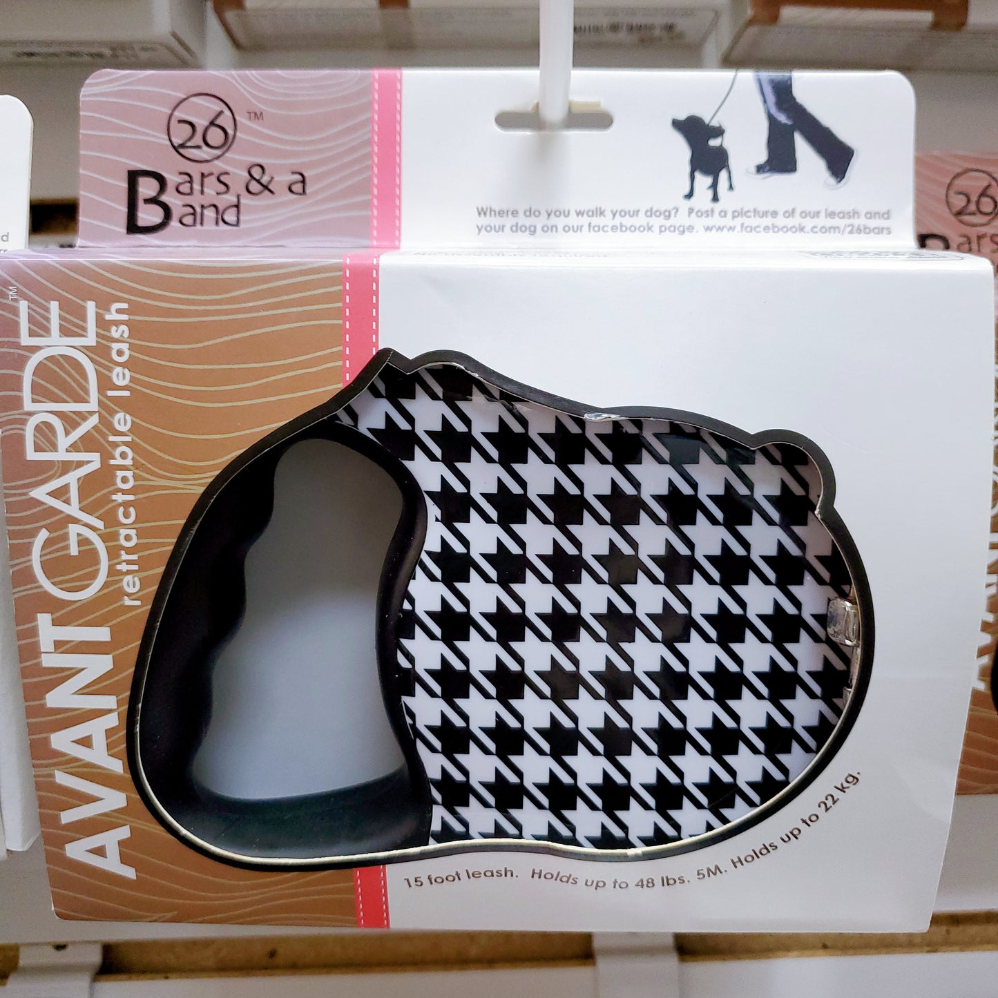 Retractable Leash - Sherlock Avant Garde