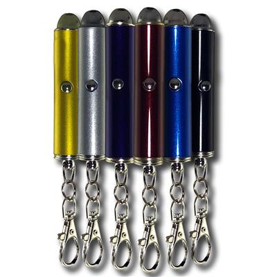 Laser Chase II Light Toy