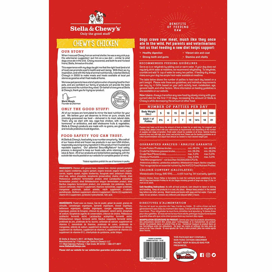 Stella&Chewy's Dog Food - Chicken Freeze-Dried Raw Dinner Patties