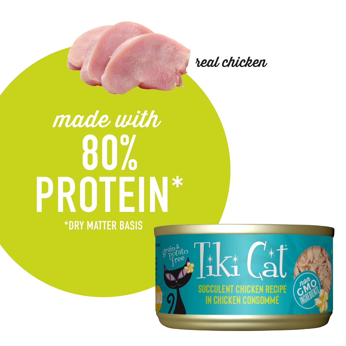 Tiki Cat LUAU SUCCULENT CHICKEN 2.8OZ