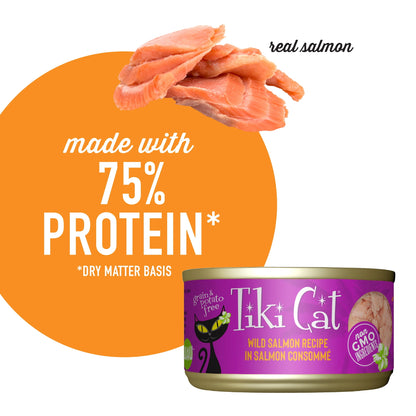 Tiki Cat LUAU WILD SALMON 2.8OZ