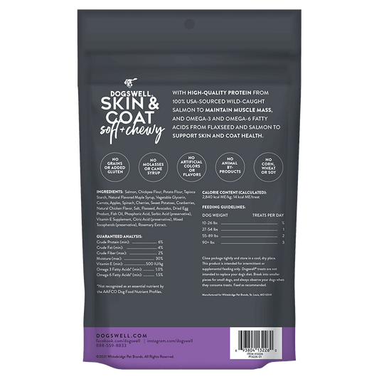 Dogswell Skin & Coat Soft & Chewy Treats, Salmon 14oz