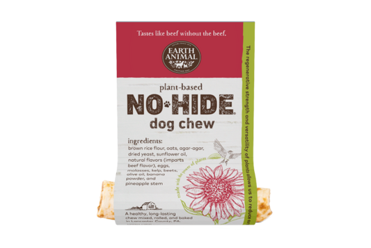 No Hide No Meat Salmon Dog Chew - Small