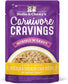 Stella&Chewy's Cat Food - Carnivore Cravings Morsels'N'Gravy Chicken & Chicken Liver