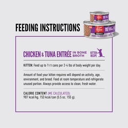 Orijen CHUNKS & SHREDS, CHICKEN & TUNA RECIPE FOR KITTENS 5.5OZ