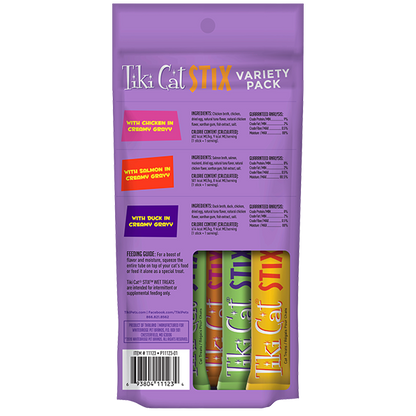 Tiki Cat® STIX™ Variety Pack