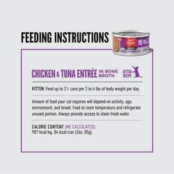 Orijen CHUNKS & SHREDS, CHICKEN & TUNA RECIPE FOR KITTENS 5.5OZ