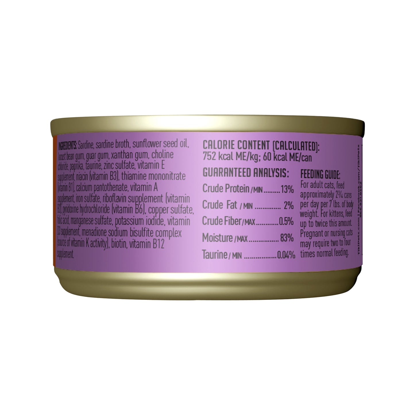 Tiki Cat GRILL SARDINE CUTLETS 2.8OZ