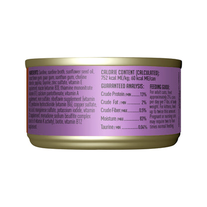 Tiki Cat GRILL SARDINE CUTLETS 2.8OZ