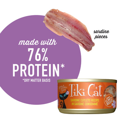 Tiki Cat GRILL SARDINE CUTLETS 2.8OZ