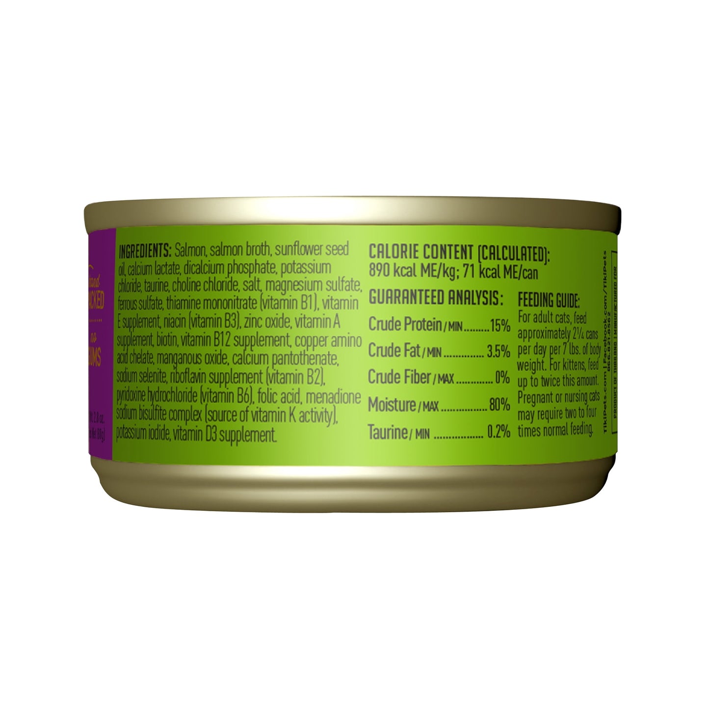 Tiki Cat LUAU WILD SALMON 2.8OZ