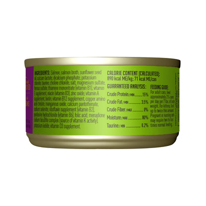 Tiki Cat LUAU WILD SALMON 2.8OZ