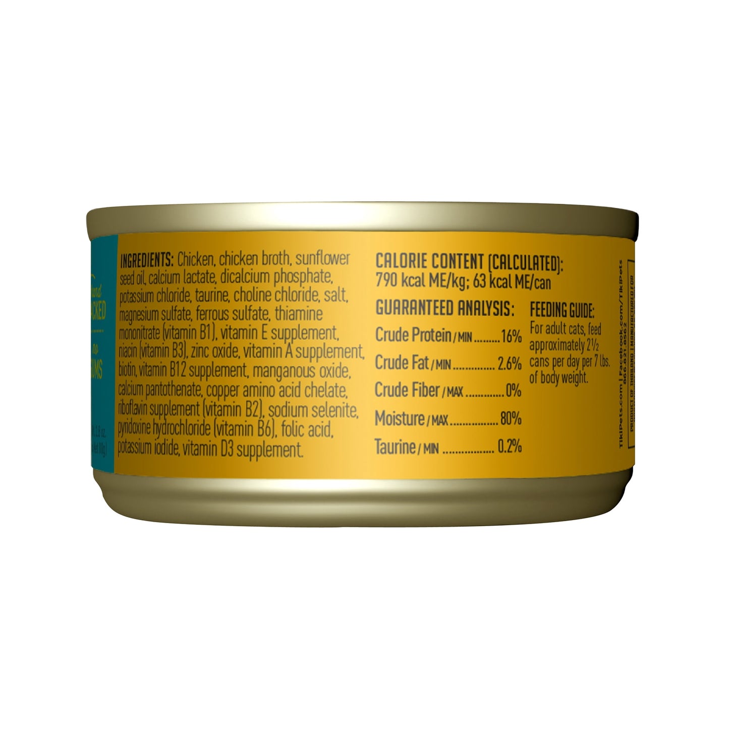 Tiki Cat LUAU SUCCULENT CHICKEN 2.8OZ