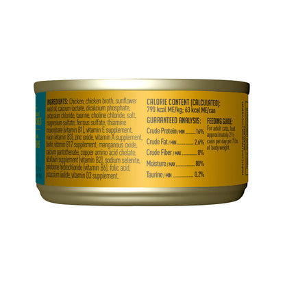 Tiki Cat LUAU SUCCULENT CHICKEN 2.8OZ