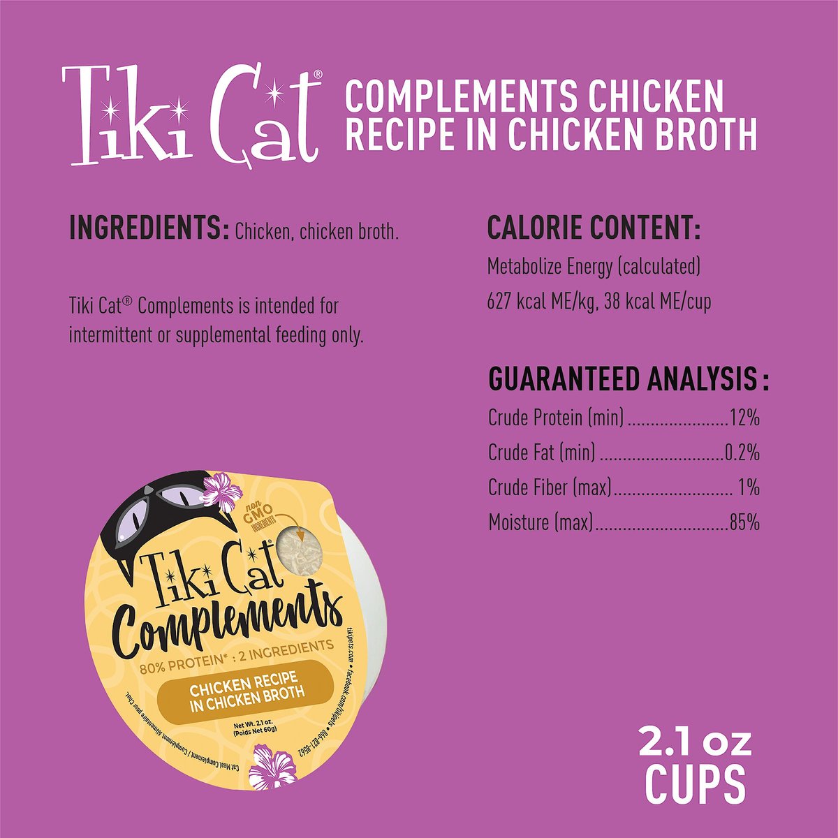 Tiki Cat Wet Cat Food Complements Chicken Recipe in Chicken Broth 2.1oz