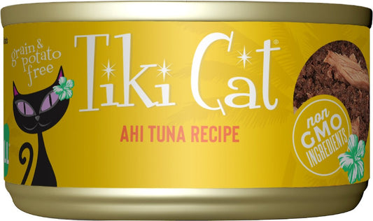 Tiki Cat Wet Cat Food Hawaiian Grill Ahi Tuna Grain-Free 2.8oz