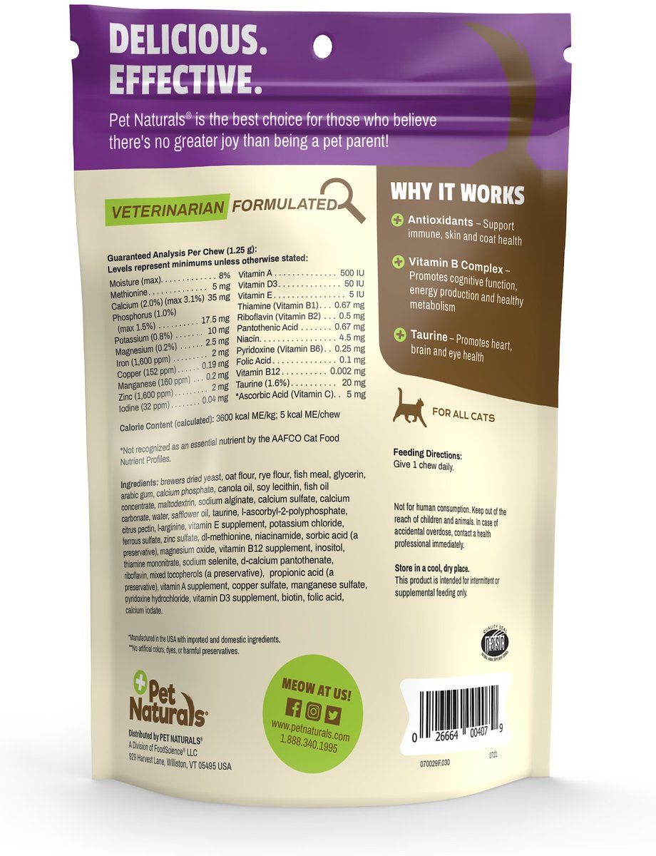 Pet Naturals Daily Multi Cat Chews (30ct)