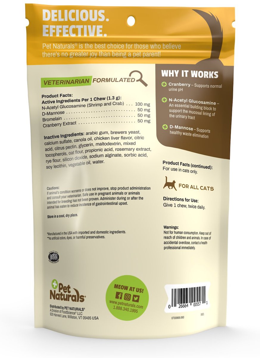 Pet Naturals UT Support Cat Chews (60ct)