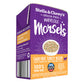 Stella&Chewy's Cat Marvelous Morsels Cage Free Turkey 5.6oz