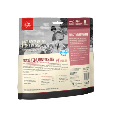 [20% OFF] Orijen Freeze-Dried Cat Treats - Lamb