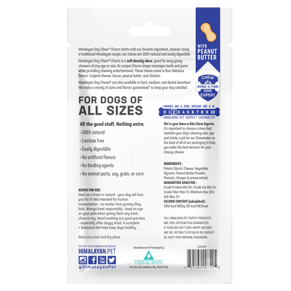 Himalayan Pet Supply Churro Chew Peanut Butter 4oz.